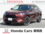 ★☆★ホンダカーズ群馬西 U-Select安中★☆★