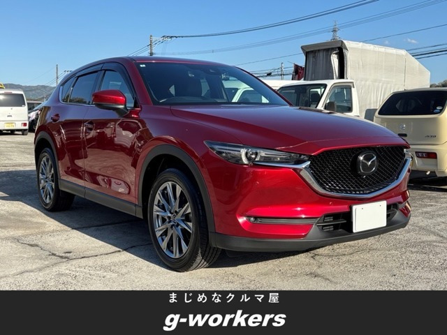 CX-5 2.2 XD エクスクルーシブ モード 