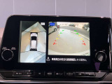 クルマを空から見たような映像が映る、アラウンドビューモニターで、車両周辺の安全確認も一目できます!小さなお子様や障害物も確認できるので、運転のしやすさだけでなく事故防止にも役立ち安心して駐車できます♪