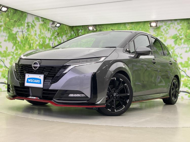 ノートオーラ 1.2 NISMO