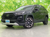 トヨタ RAV4
