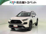 トヨタ RAV4