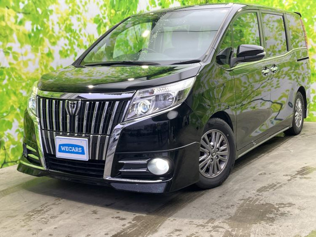 エスクァイア 2.0 Gi