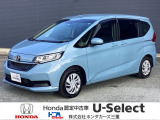 R4年式 フリード Gホンダセンシング  入庫しました!!1台限りのお車です!!お問合せお待ちしております!!