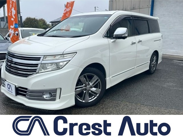 日産 エルグランド 