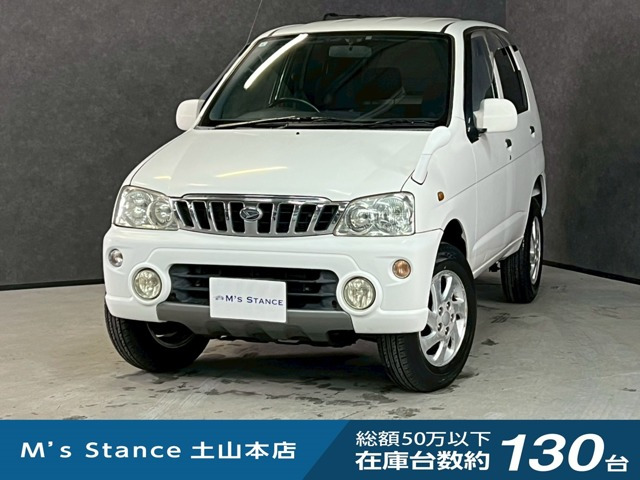 テリオスキッド CLリミテッド 4WD