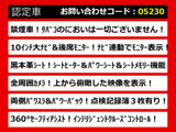 エルグランド 3.5 350ハイウェイスター プレミアム アーバンクロム 10インチナビ