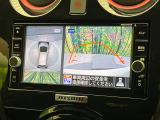 【アラウンドビューモニター】専用のカメラにより、上から見下ろしたような視点で360度クルマの周囲を確認することができます☆死角部分も確認しやすく、狭い場所での切り返しや駐車もスムーズに行えます。