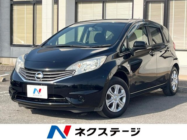 ノート 1.2 X DIG-S 