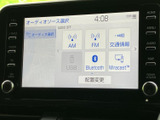 オーディオソース