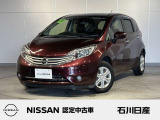 ノート メダリスト 2WD ワンオーナー 入庫しました♪ ボディ色はフランボワーズレッドです☆