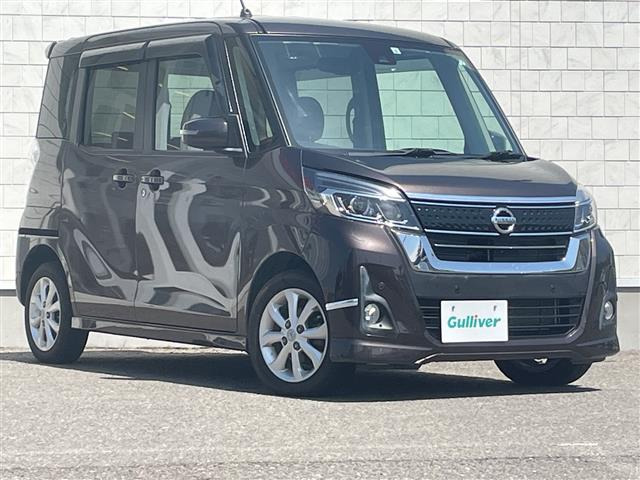 デイズルークス ハイウェイスター X 4WD 4WD 修復歴無し