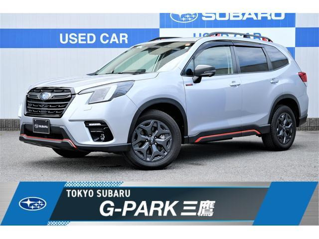 フォレスター 2.0 エックスブレイク 4WD 