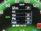 視認性の良いメ-タ-を採用しており、快適なドライブをサポ-トします♪