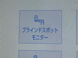 ◆【お問い合わせください】写真の内容に関してやおクルマ購入までの流れなどご不明点、ご質問等がございましたらお気軽にガリバー店舗までお問い合わせください。