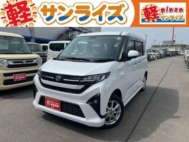 ダイハツ ムーヴ 