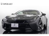 BMWのハイブリットクーペi8が入庫いたしました。内装のアイボリーレザーと外装のソフィストグレーブリリアントエフェクトが大人な印象を与えます。