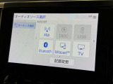 お気に入りの曲をBluetoothで再生できます♪ ドライブがさらに楽しくなりますよ♪