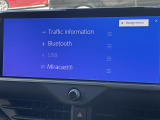 【Bluetooth】ナビゲーションと携帯電話/スマートフォンをBluetooth接続することができます。接続するとハンズフリーで使用することができるので、とても便利です!