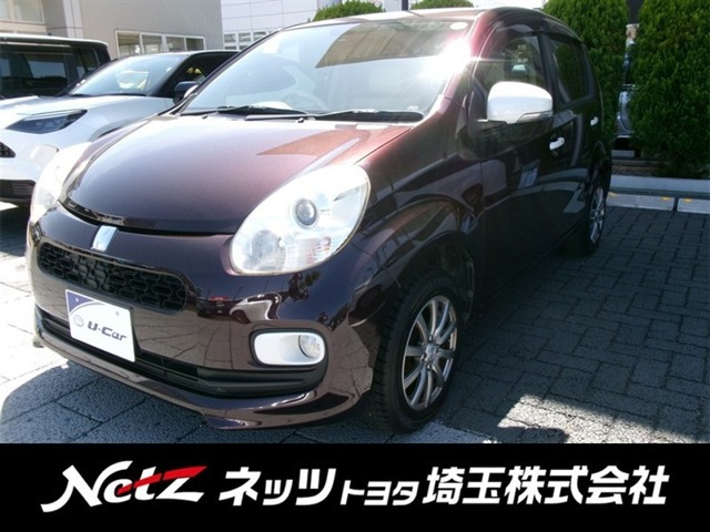 パッソ 1.0 プラスハナ Gパッケージ 