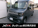 ホンダ N-VAN
