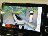 【パノラミックビューモニター】専用のカメラにより、上から見下ろしたような視点で360度クルマの周囲を確認することができます☆死角部分も確認しやすく、狭い場所での切り返しや駐車もスムーズに行えます。