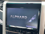 【アルパイン9型ナビ】目的地までしっかり案内してくれる使いやすいナビ。Bluetooth接続すればお持ちのスマホやMP3プレイヤーの音楽を再生可能!毎日の運転がさらに楽しくなります!!
