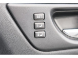 運転席のポジションを2つ、記憶させることができます。ボタンを押すと設定したポジションに電動で移動します。
