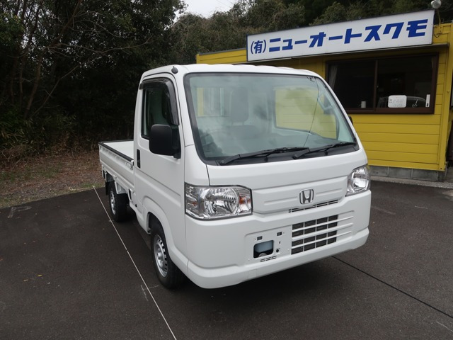 アクティトラック SDX 