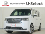 ホンダ ステップワゴン