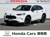 ★☆★ホンダカーズ群馬西 U-Select安中★☆★