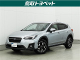 アイサイト搭載で安心ドライブ!街もアウトドアもこなすSUV♪悪路も雪道もアウトドア派に最適な1台☆!