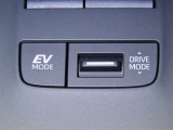 走行モードを選択することができます。