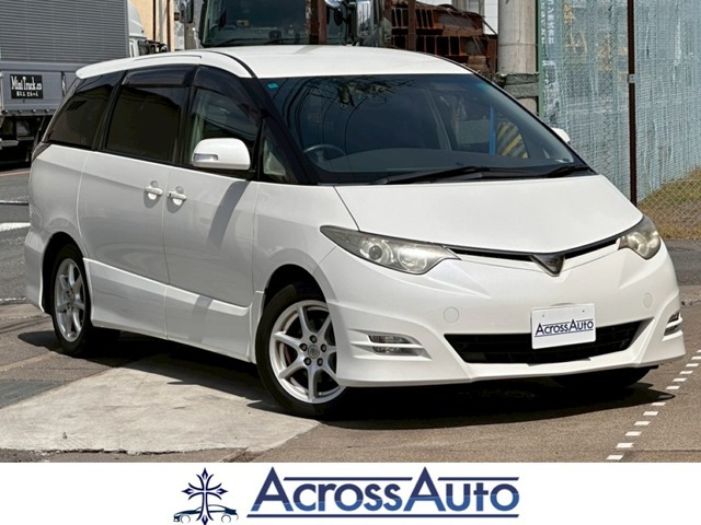 エスティマ 2.4 アエラス 