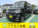 ホンダ N-BOXカスタム