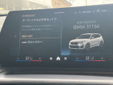Bluetoothハンズフリーフォン!