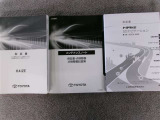 取扱書・整備手帳積み込みです