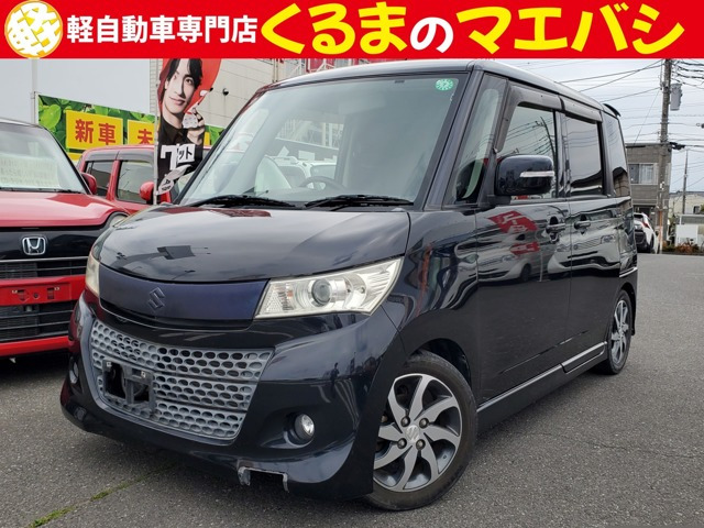 スズキ パレット 