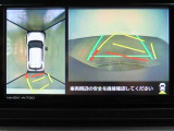 バックガイドモニターで、後方を確認しながら安心して駐車することができます。運転初心者も熟練者も必須の機能ですよ!
