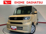 車をご覧になりたい時はお気軽に最寄りの店舗へご相談下さい。愛媛ダイハツ直営店間の運搬費用は頂きません。
