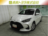 トヨタ ヤリス