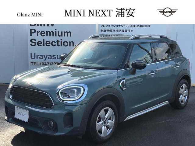 BMW MINI ミニクロスオーバー 