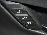 運転席のパワーシートは2名様分までメモリー機能付きです。