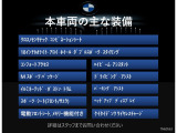 2シリーズグランクーペ 218i Mスポーツ 