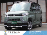 三菱 デリカミニ