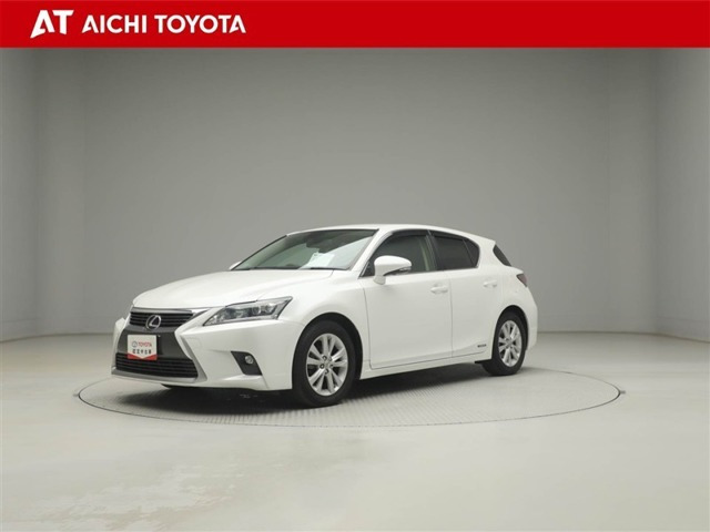 CT 200h バージョン C 