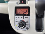 【オートエアコン】車内温度を感知して自動で温度調整をしてくれるのでいつでも快適な車内空間を創り上げます!