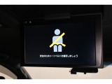 後席ディスプレイ搭載!ロングドライブには欠かせません。
