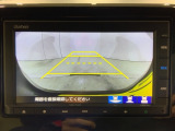 リアカメラ付で、後方をナビ画面で確認。車庫入れも安心です。もちろん、バックギアと連動しています。