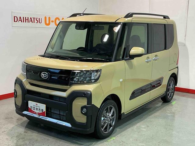 タント ファンクロス 